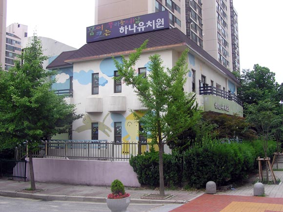 �����ֺ��ü� - �����ü�/��ġ��