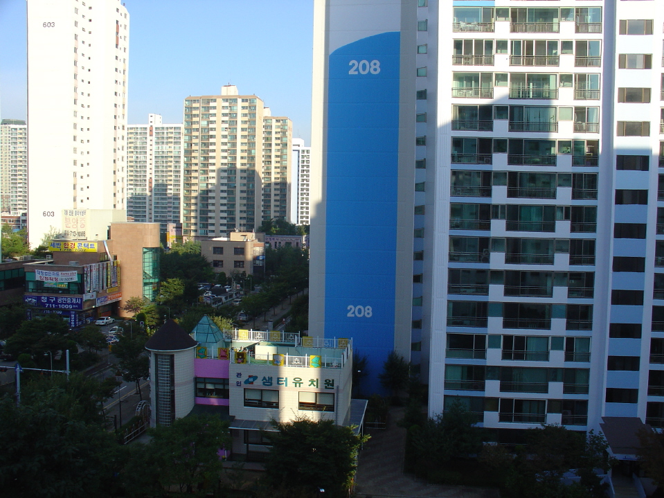 �������� - ��������