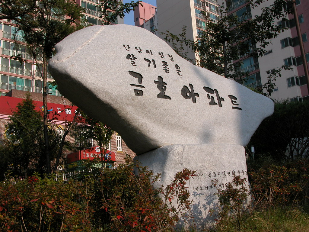 �������� - ������¡��