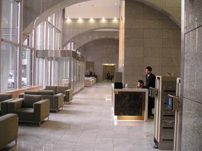 �������� - ������������