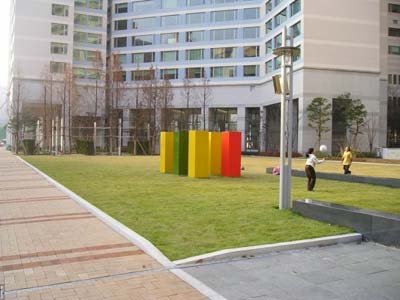 �������� - ������������