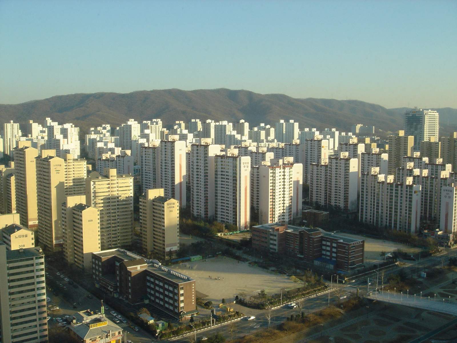 �������� - ��������