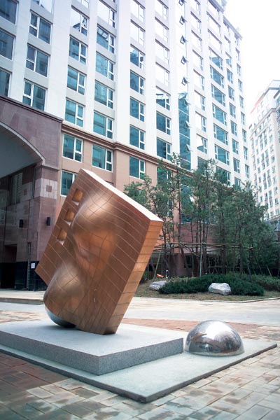 �������� - ������������