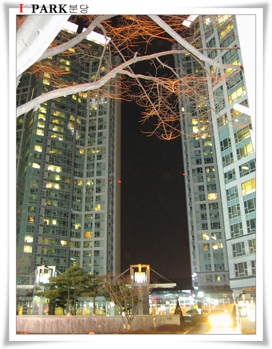 �������� - ��������