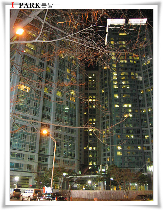 �������� - ��������