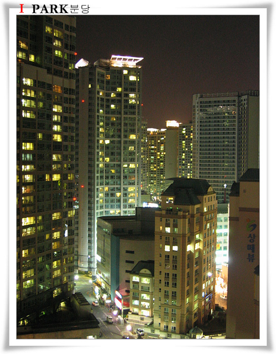 �������� - ��������