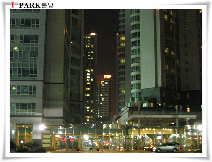 �������� - ��������