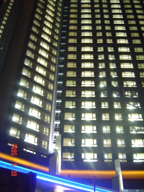 �������� - ��������