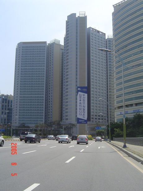 �������� - ��������