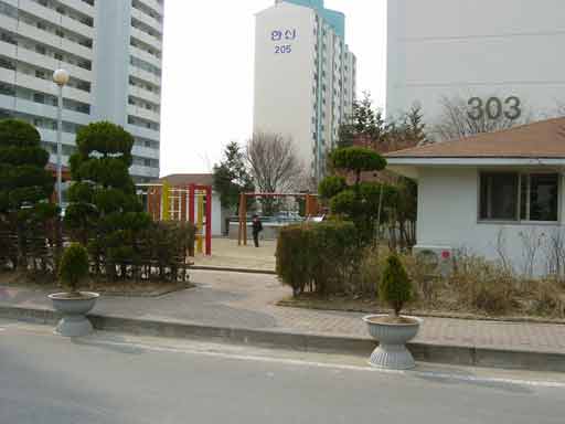 �������ü� - ������