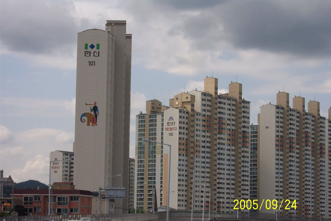 �������� - ��������