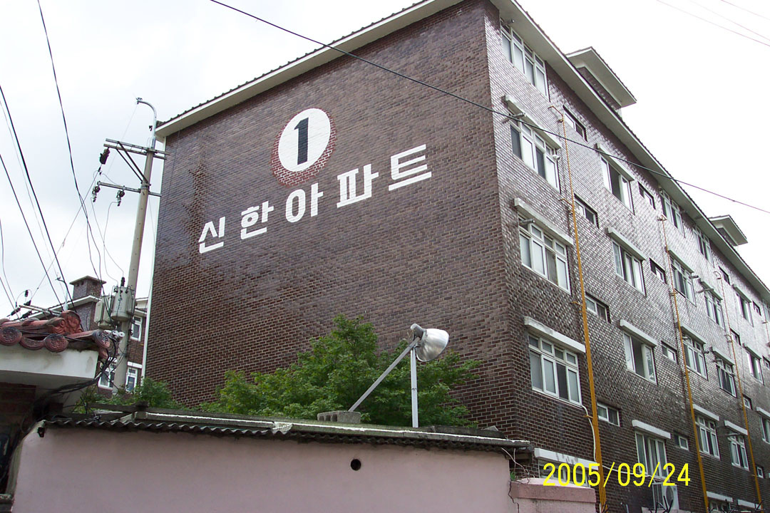 ����Ʈ�ܺ� - ����Ʈ��(�ΰ�)