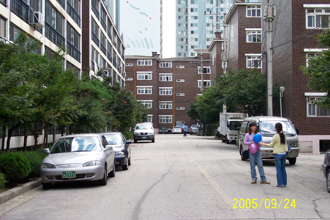 �������� - ������������