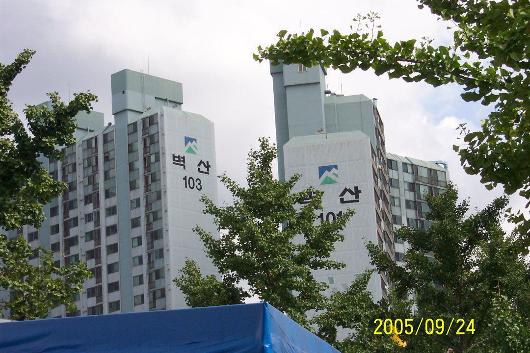 �������� - ��������