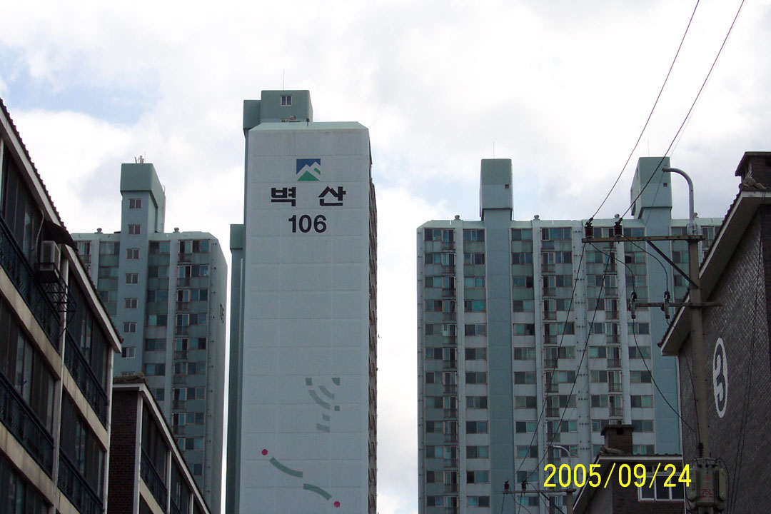 ����Ʈ�ܺ� - ����Ʈ��(�ΰ�)