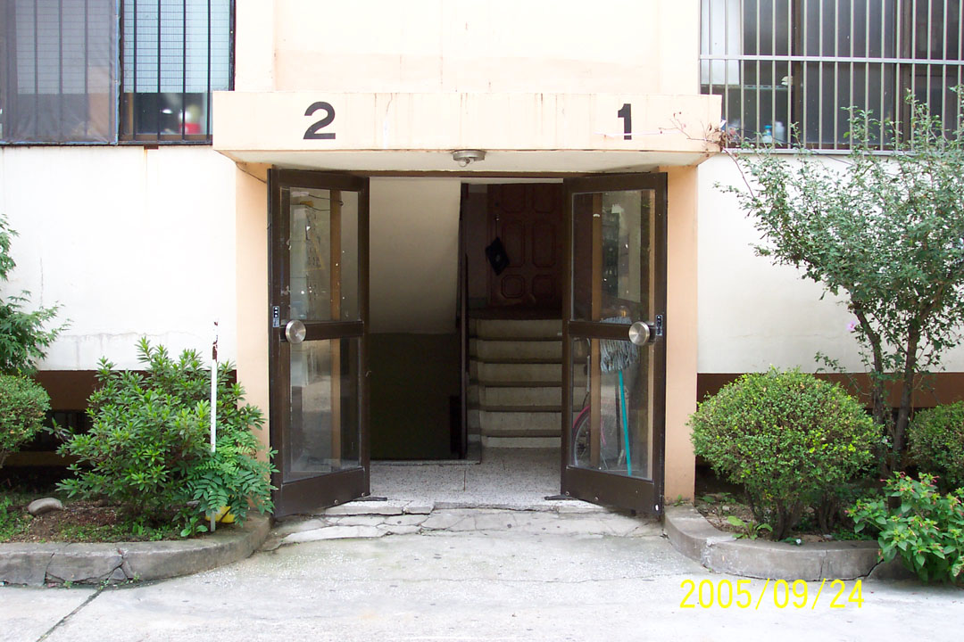 �������� - ������������