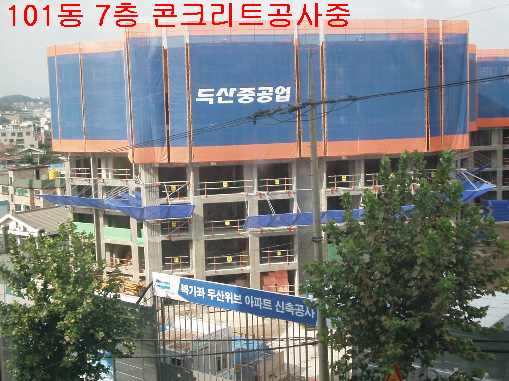 �������� - ��������