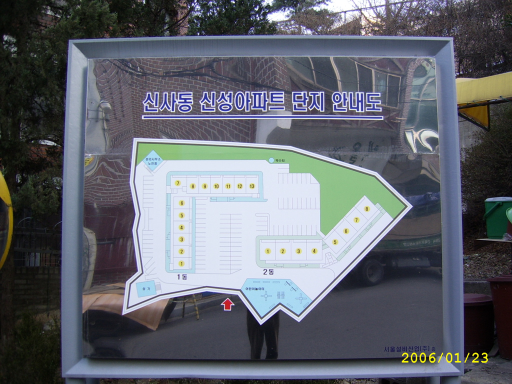  - ġ
