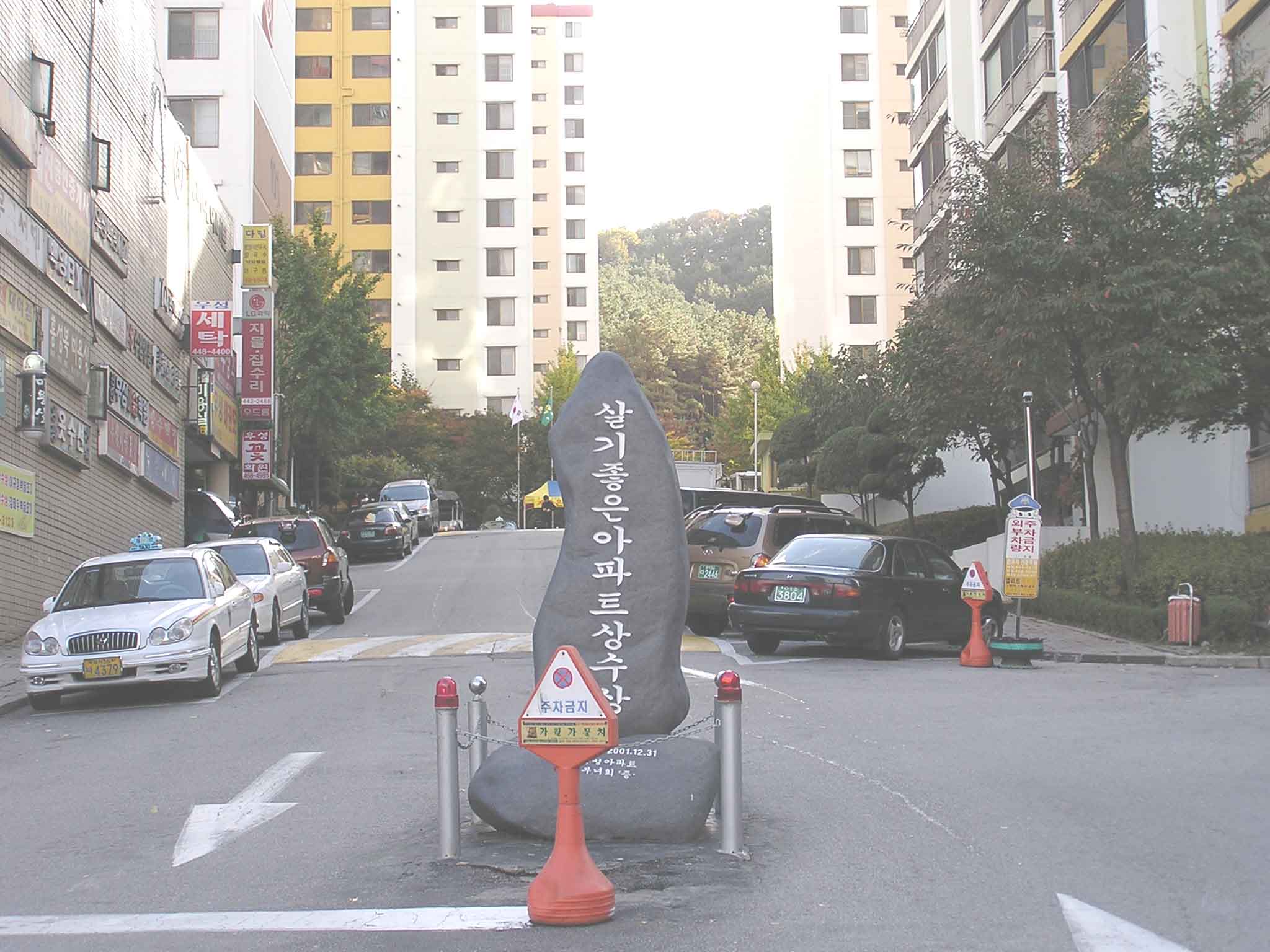 �������� - �����Ա�����