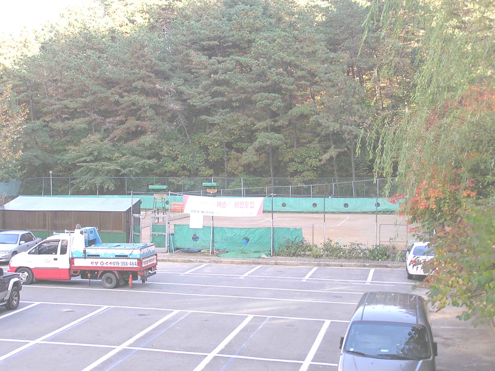 �������ü� - �������ü�