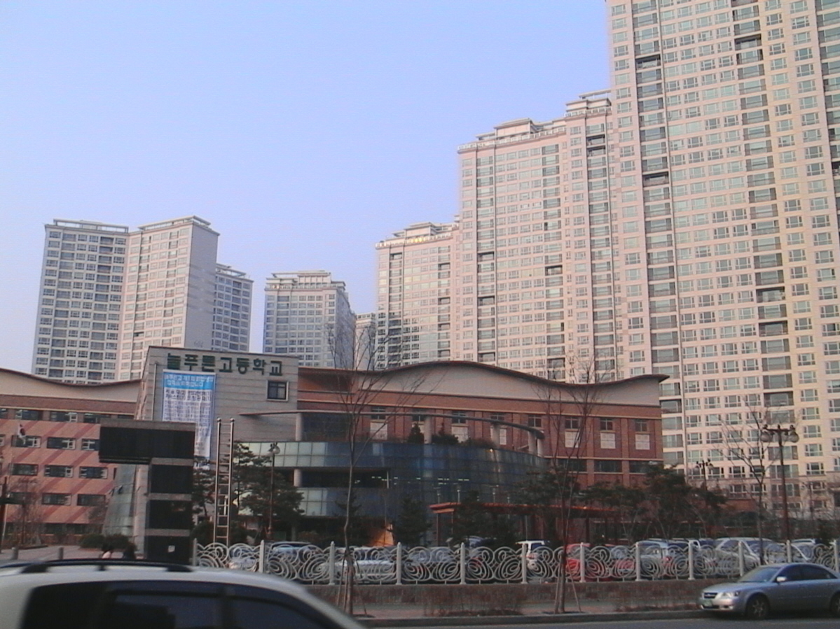 �������� - ��������