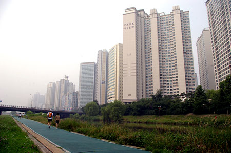 �������� - ��������