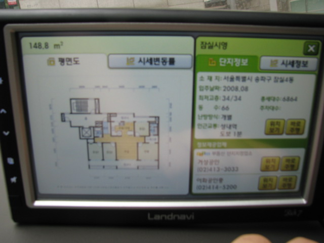 ǳ - ǳ鵵