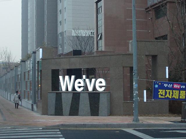  - Ա