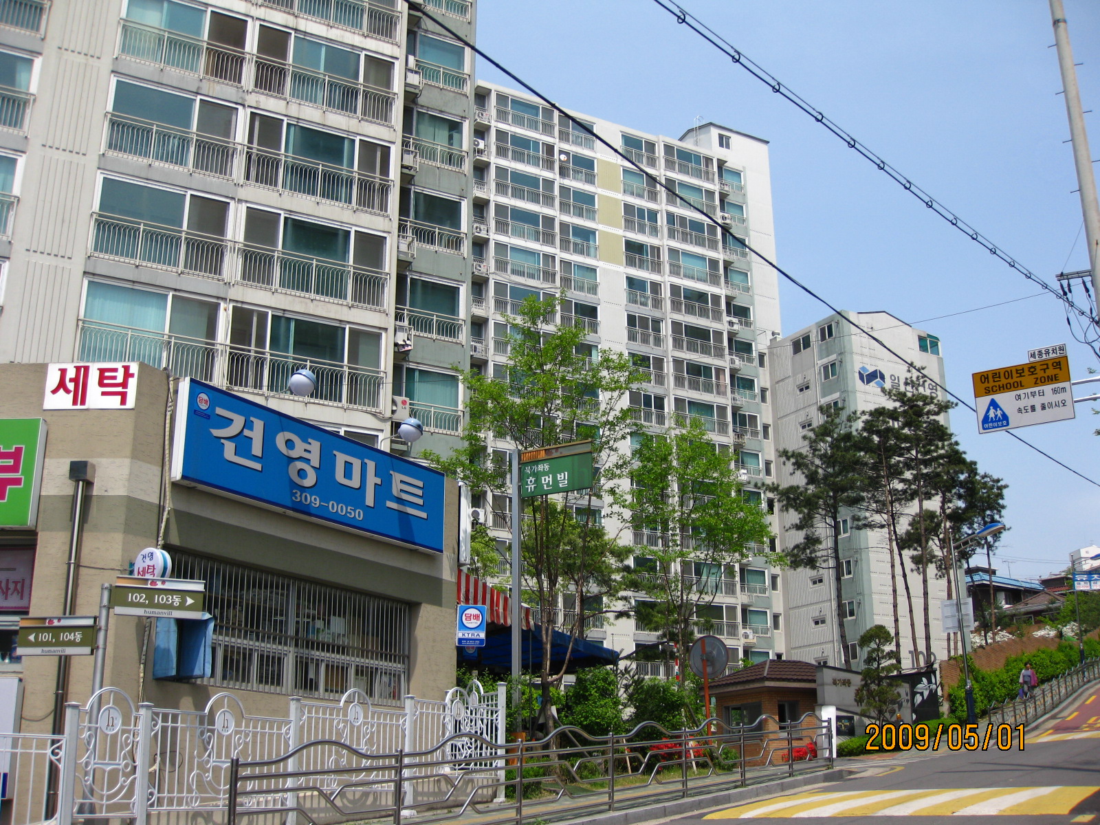 �������ü� - ��