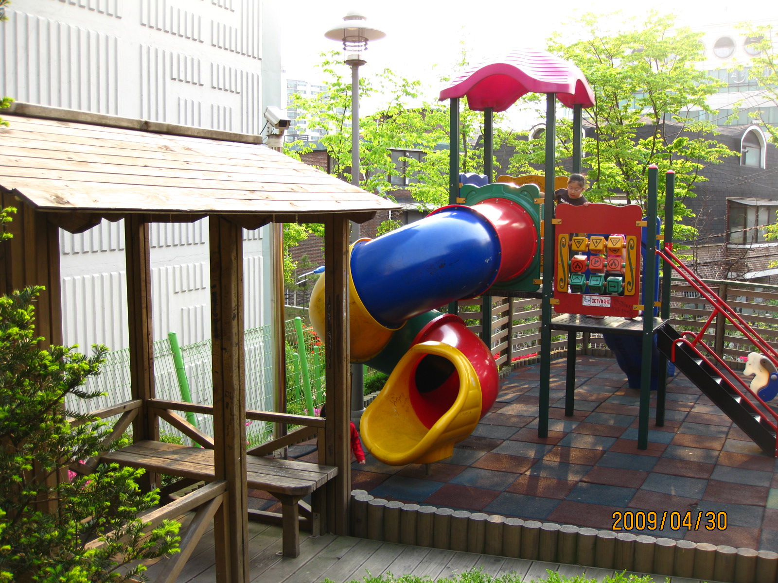 �������ü� - ������